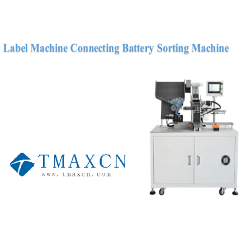 Paper Pasting and Sorting machine