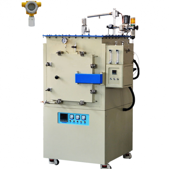 고온 1700C H2 수소 분위기로