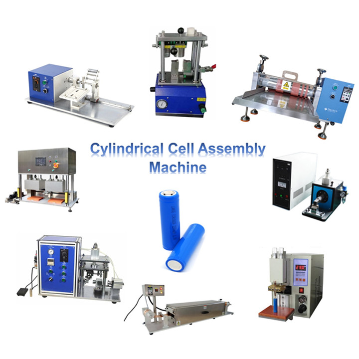 원통형 셀 조립 기계 라인